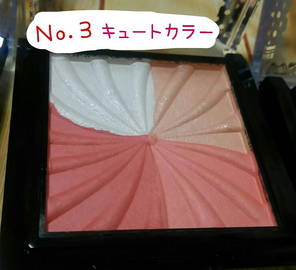 ミックスチークパウダー/DAISO/パウダーチークを使ったクチコミ(4枚目)