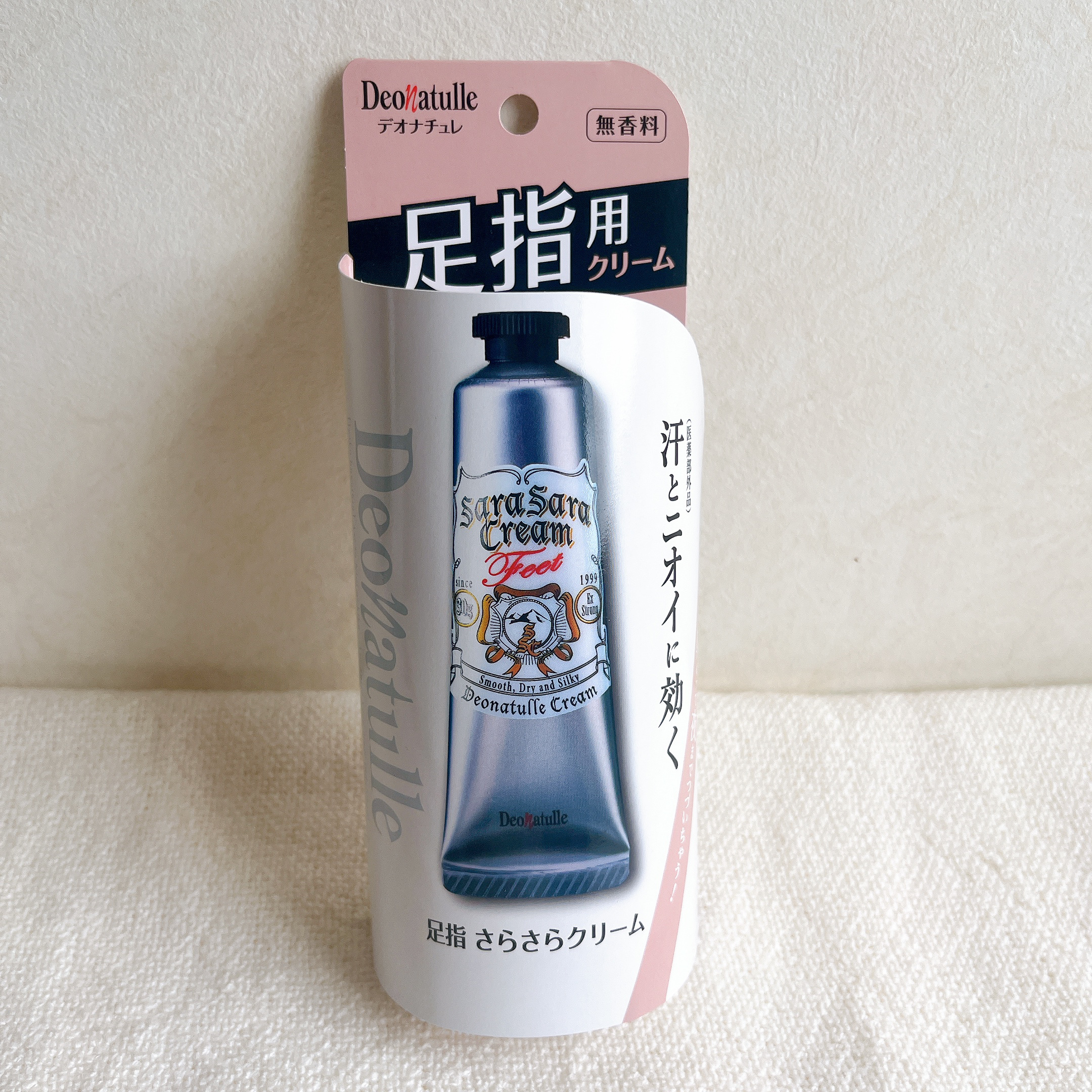 薬用ソフトストーンＷ/デオナチュレ/デオドラント・制汗剤を使ったクチコミ（2枚目）