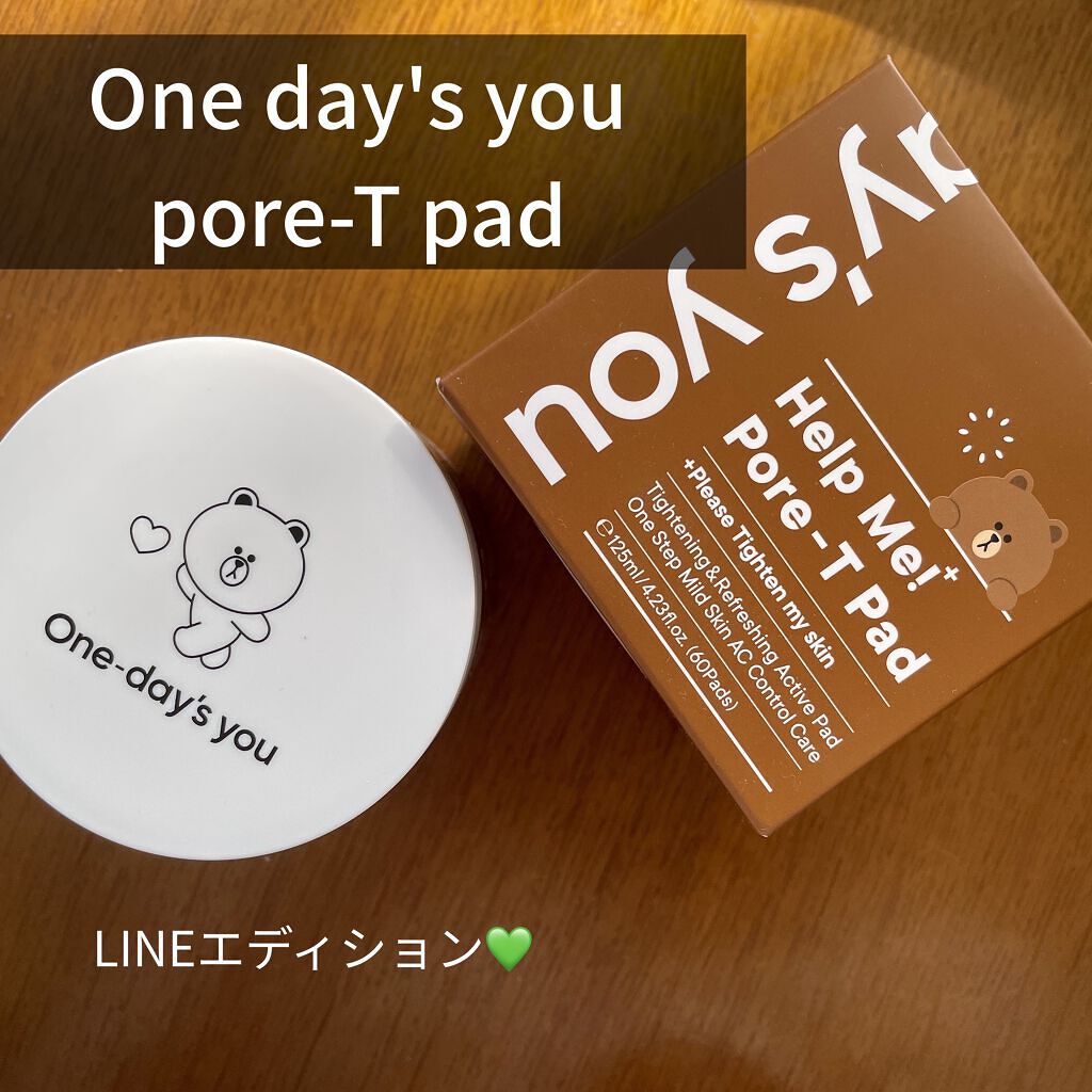 ヘルプミー! ポア-Tパッド/One-day's you/トナーパッドを使ったクチコミ（1枚目）