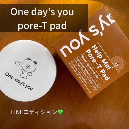 ヘルプミー! ポア-Tパッド/One-day's you/トナーパッドを使ったクチコミ(1枚目)