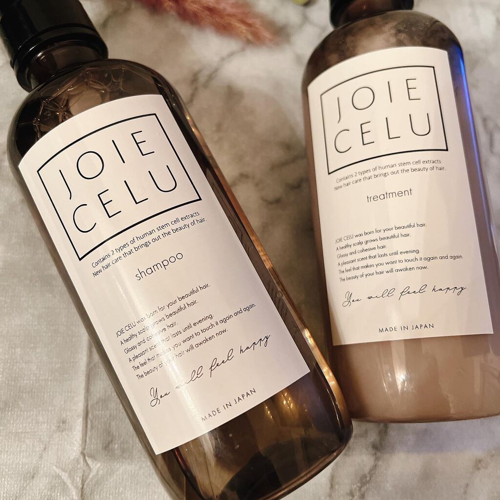 ジョワセル モイストシャンプー/JOIE CELU/市販シャンプーを使ったクチコミ（3枚目）