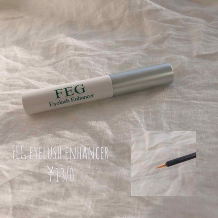 スカルプD ボーテ ピュアフリーアイラッシュセラム/アンファー(スカルプD)/まつげ美容液を使ったクチコミ(4枚目)