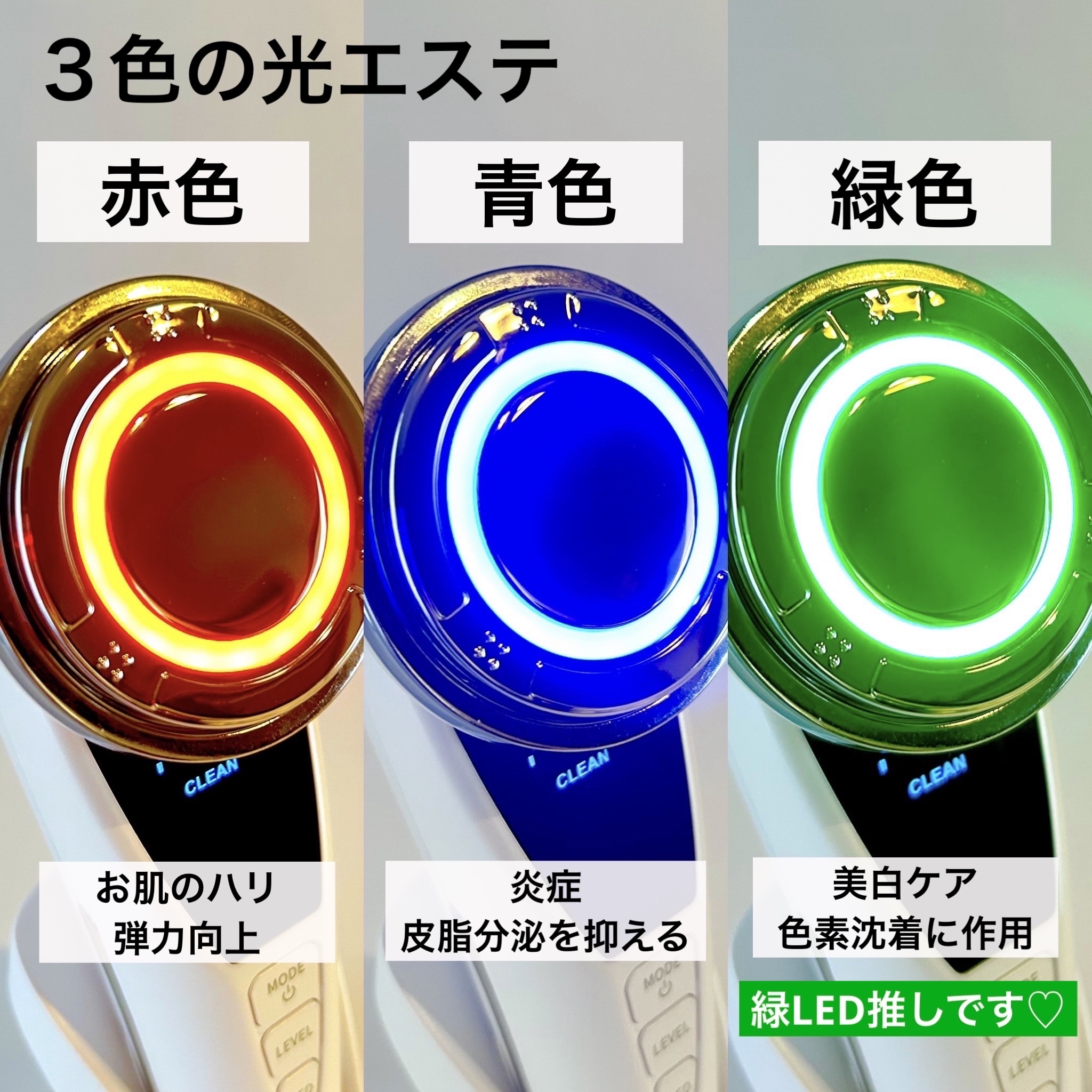 ブライトニングビタピーリングパッド/Dr.G/トナーパッドを使ったクチコミ（3枚目）