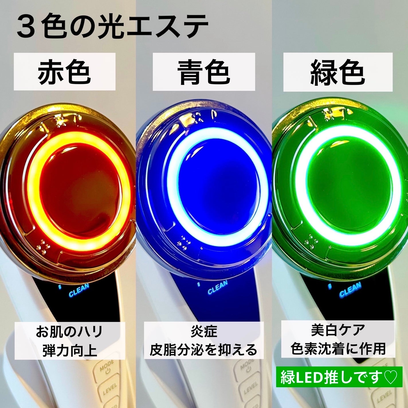 ブライトニングビタピーリングパッド/Dr.G/トナーパッドを使ったクチコミ(3枚目)