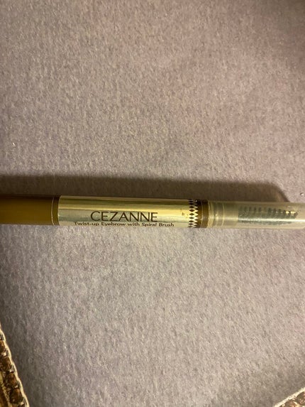 ブラシ付きアイブロウ繰り出し/CEZANNE/アイブロウペンシルを使ったクチコミ(1枚目)