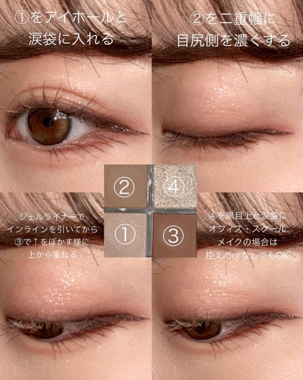 ãããðšðãããã©Ãã¬ãŒãªãŒã¡ã€ã¯ on LIPS ãâ¡flynnã®ãã«ã¯ãã£ãŒã³ã¹ã¡ã»ããã§ããŒãã£ãŒãªã¡ã€ã¯ããŠ..ãïŒ7æç®ïŒ