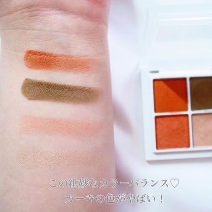 THE アイパレR 101 気ままのオレンジカーキ【旧】/b idol/アイシャドウパレットを使ったクチコミ(2枚目)