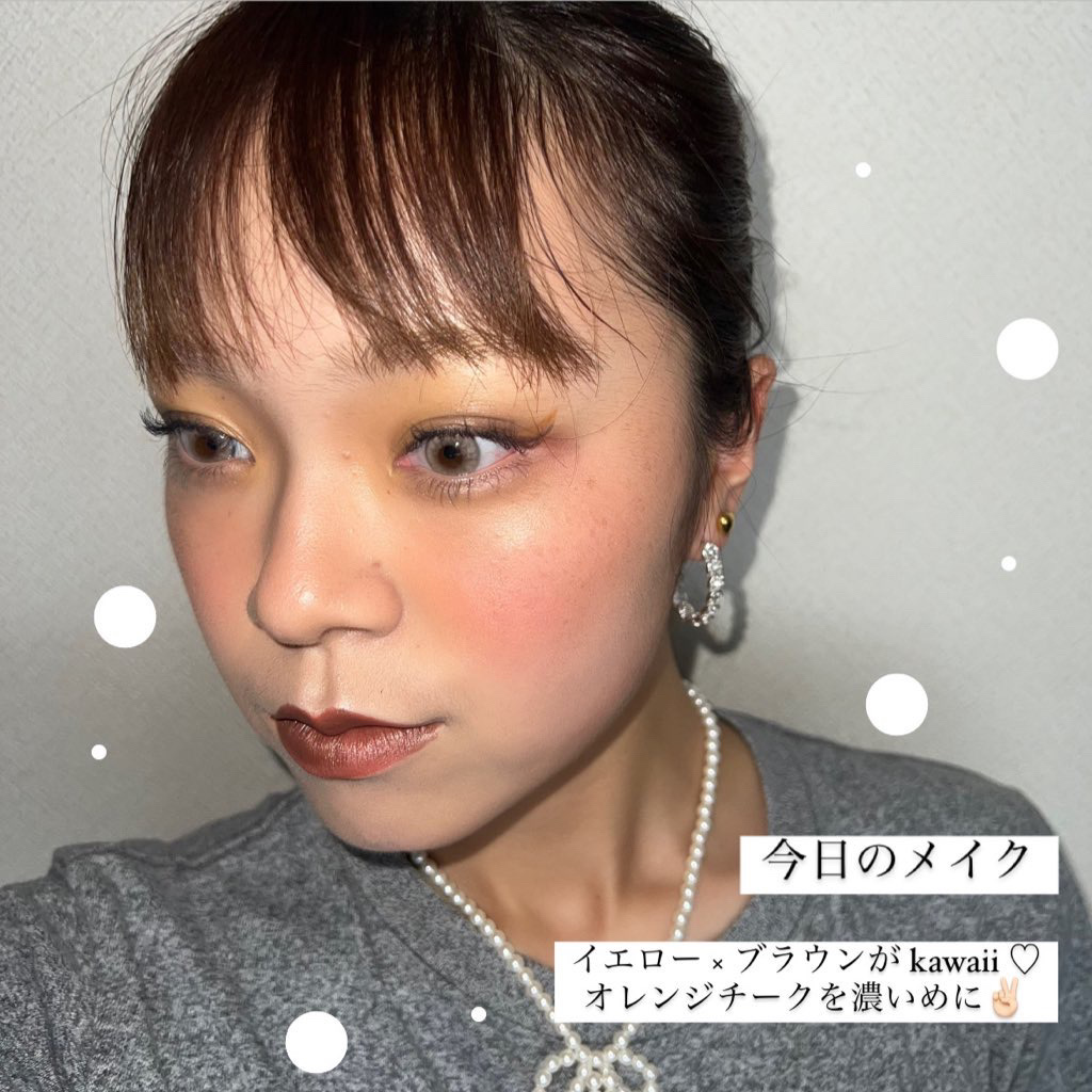 シーグラム カラーブルーム リキッドブラッシュ バースデースーツ(Birthday Suit)/SHEGLAM/リキッドチークを使ったクチコミ（1枚目）