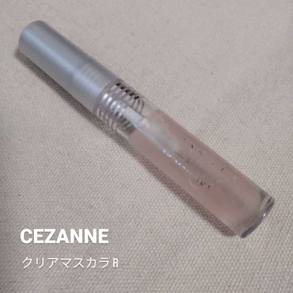 クリア マスカラR/CEZANNE/マスカラ下地を使ったクチコミ（1枚目）