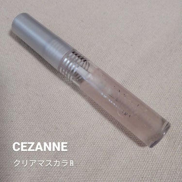 クリア マスカラR/CEZANNE/マスカラ下地・トップコートを使ったクチコミ（1枚目）