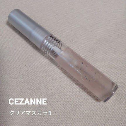 クリア マスカラR/CEZANNE/マスカラ下地を使ったクチコミ(1枚目)