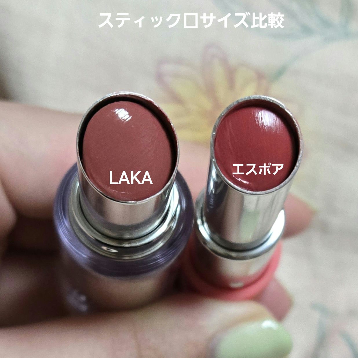 ノーウェアリップスティック バーミンググロー/espoir/口紅を使ったクチコミ（3枚目）