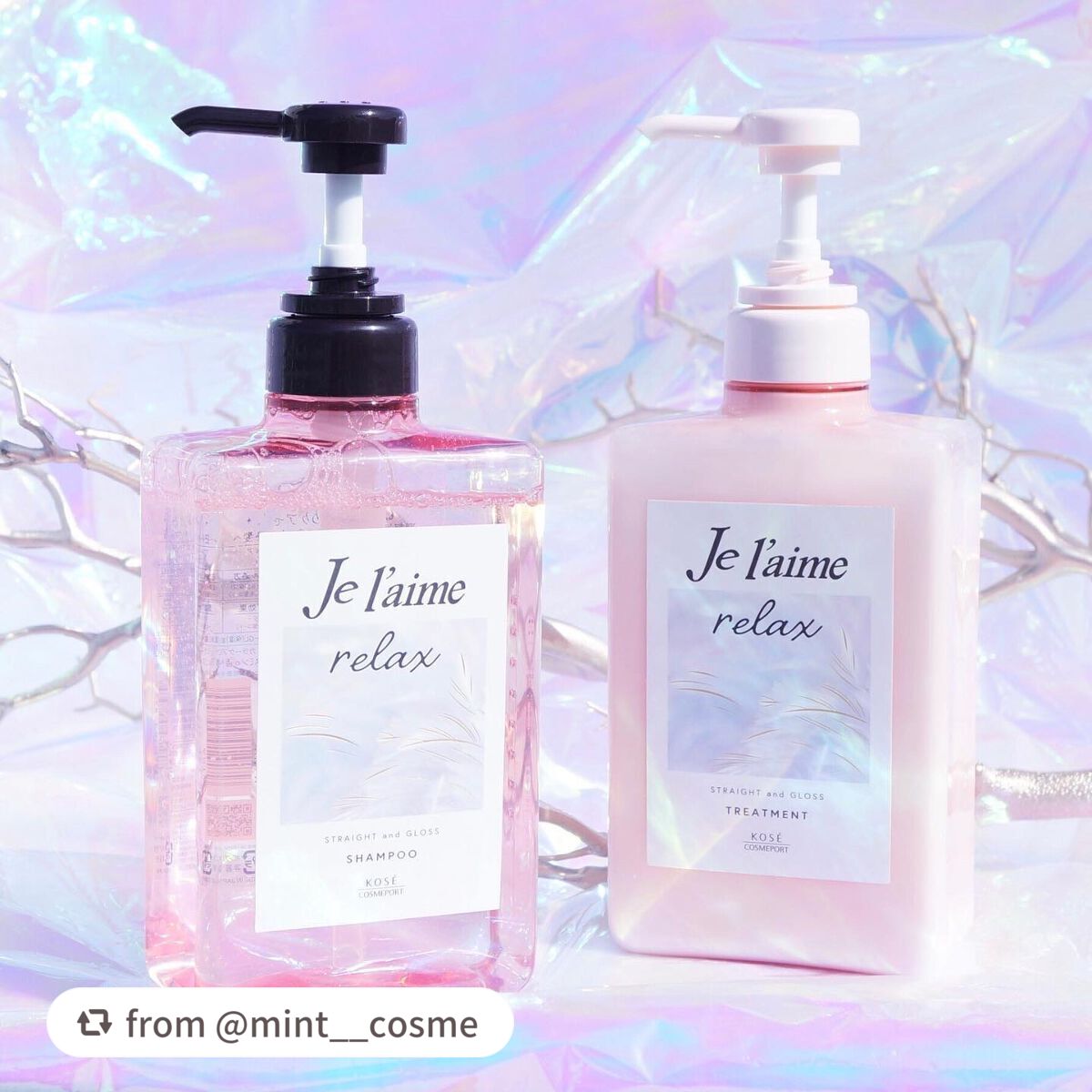 リラックス ミッドナイトリペア シャンプー/ヘアトリートメント (ストレート&グロス)/Je l'aime/市販シャンプーを使ったクチコミ(1枚目)