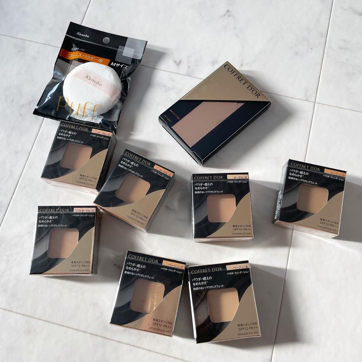 コフレドール パウダレスウェット/コフレドール/その他ファンデーションを使ったクチコミ(5枚目)