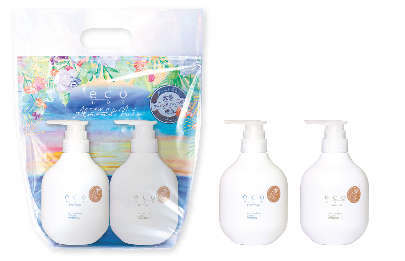 パイモア ​エコエイチビーエス シャンプー＆トリートメント アーモンドナッツの香り 数量限定セット