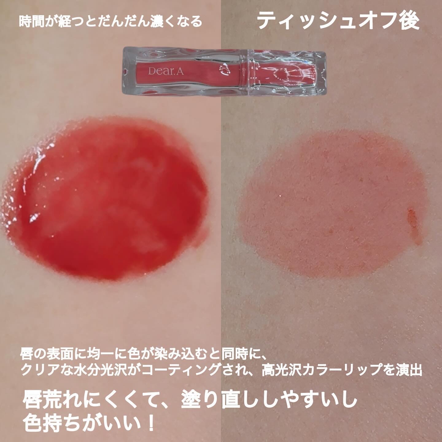 グリッターアイシャドウ/Dear.A/グリッターを使ったクチコミ（3枚目）