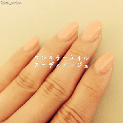 みあ|オトナの美容レシピ on LIPS 「ジェルネイルデザインまとめ①/散々、ネイルしてきたのにまともに..」(7枚目)