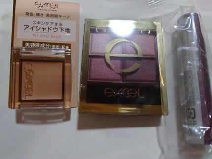 スキニーリッチシャドウ/excel/アイシャドウパレットを使ったクチコミ(1枚目)