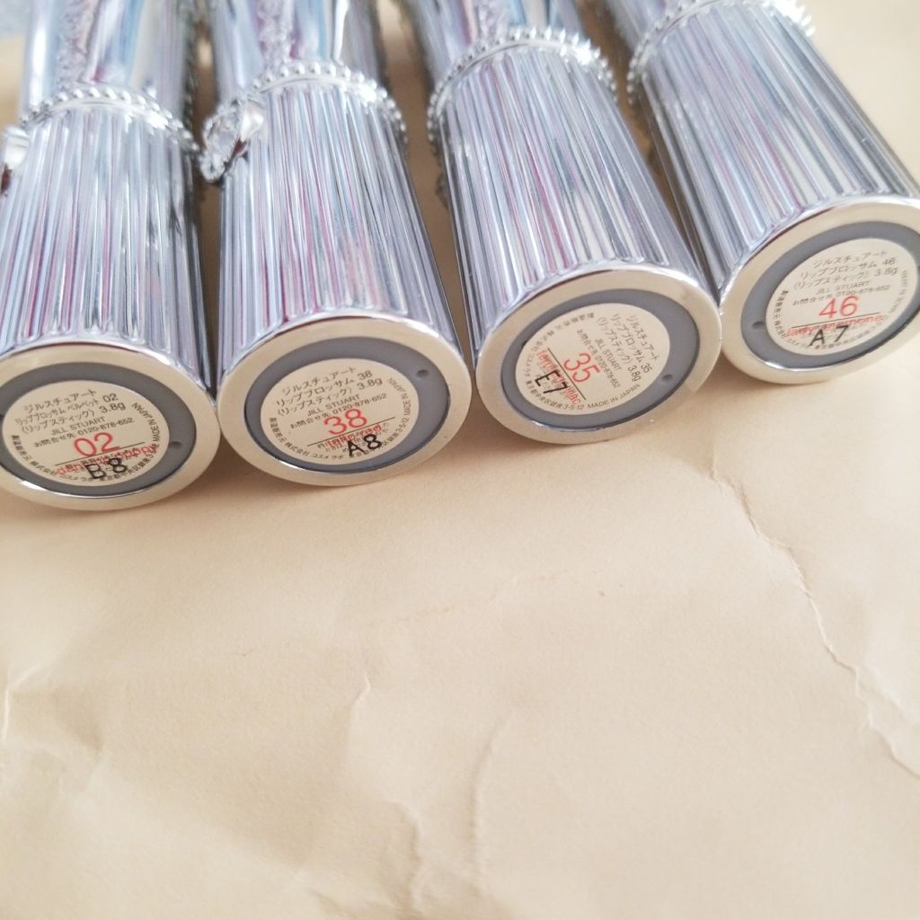 リップブロッサム/JILL STUART/口紅を使ったクチコミ(2枚目)