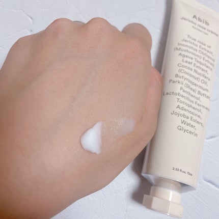 復活草クリーム ニュートリションチューブ/Abib /フェイスクリームを使ったクチコミ(2枚目)