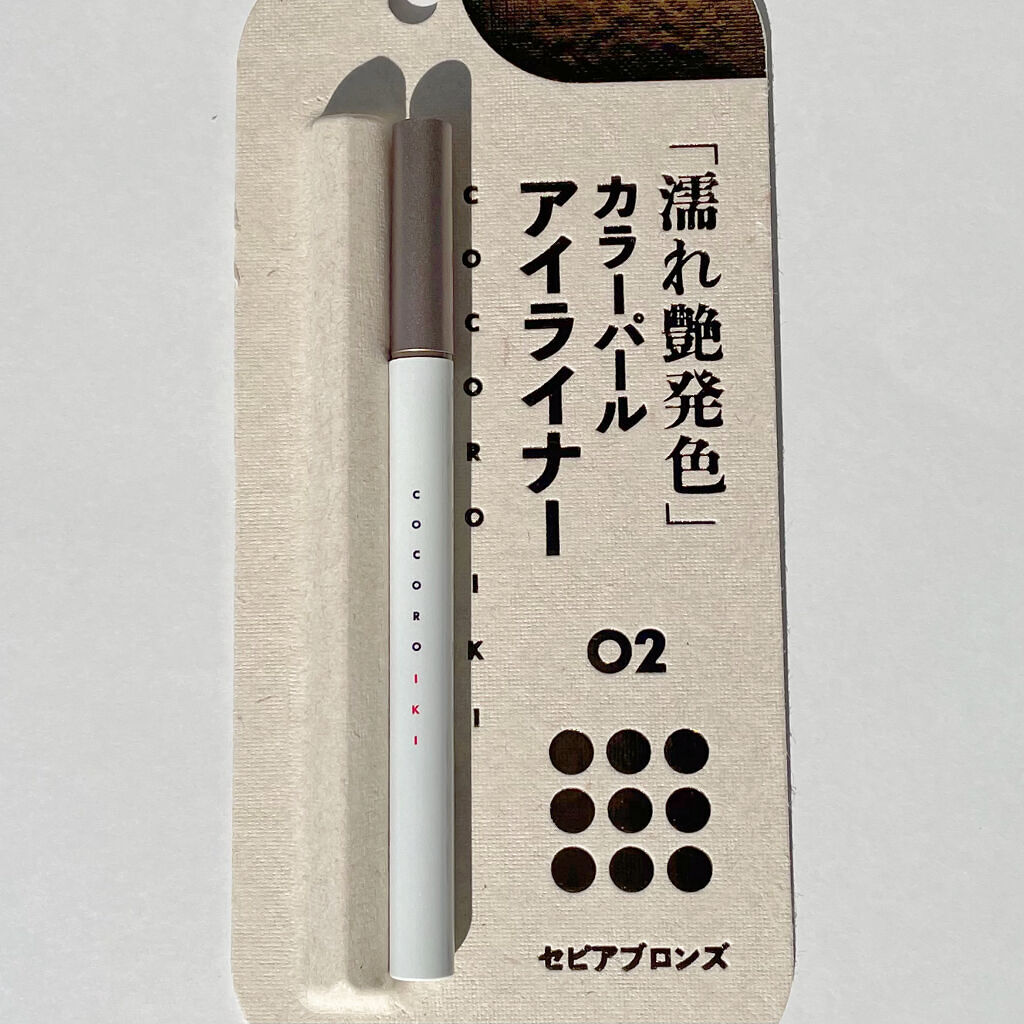 アイデザインライナー/COCOROIKI/リキッドアイライナーを使ったクチコミ（3枚目）