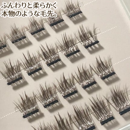 1秒まつエク/Miss eye d'or/つけまつげを使ったクチコミ(2枚目)