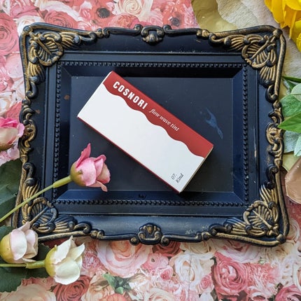 フローウェーブティント/COSNORI/リップティントを使ったクチコミ(5枚目)