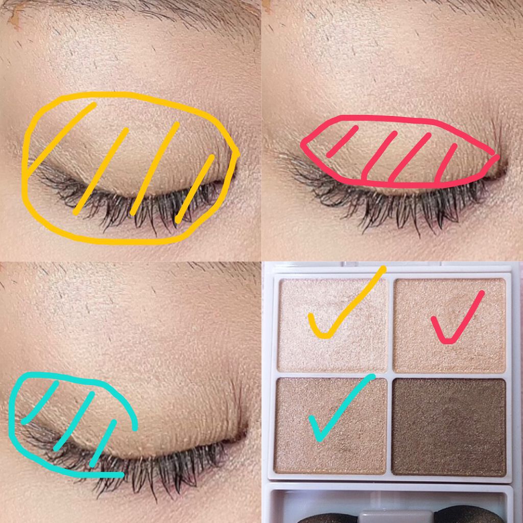 シルキースフレアイズ/キャンメイク/アイシャドウパレットを使ったクチコミ(2枚目)