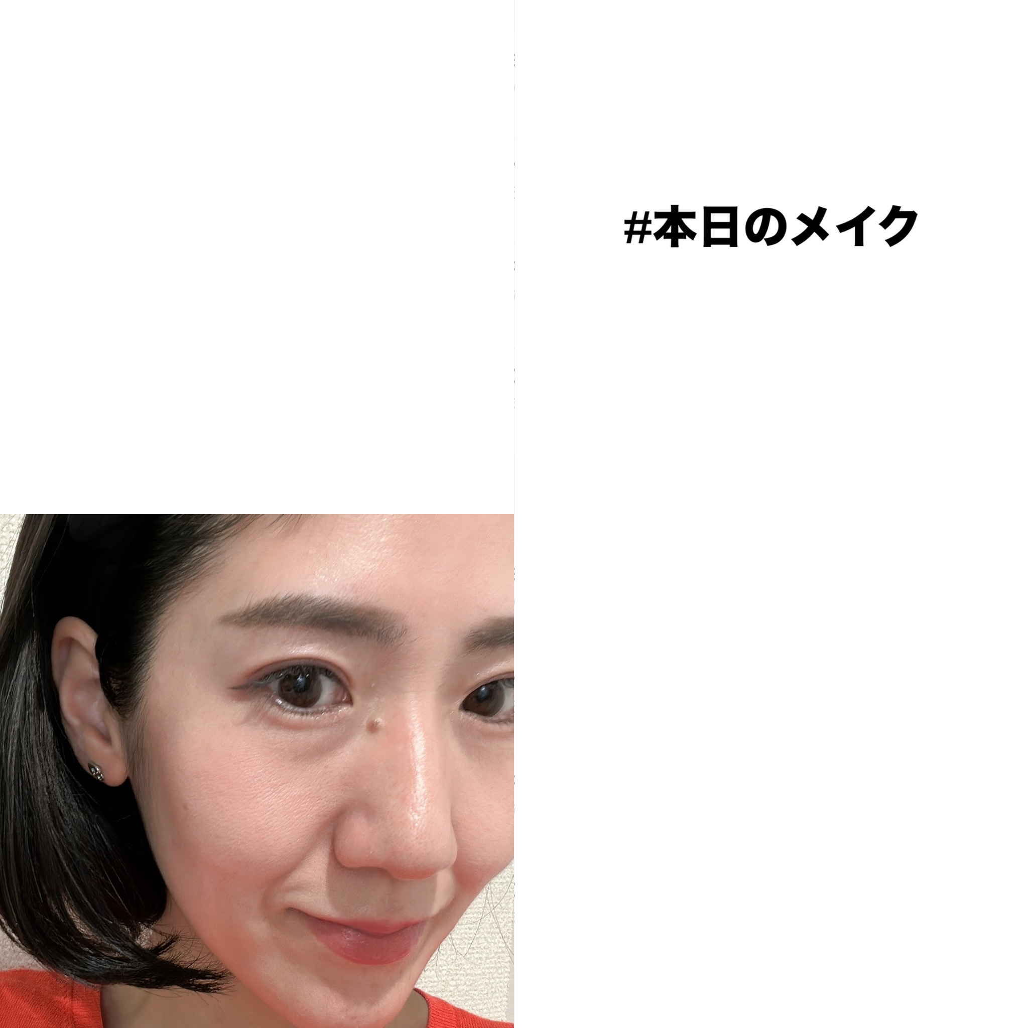 オールインコンプリートパレット/samule/アイシャドウパレットを使ったクチコミ（1枚目）