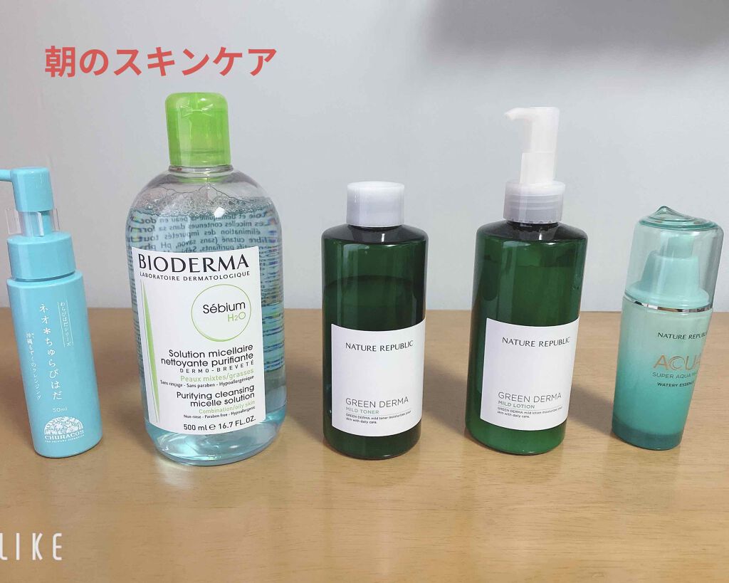 セビウム エイチツーオー D/ビオデルマ/クレンジングウォーターを使ったクチコミ（2枚目）