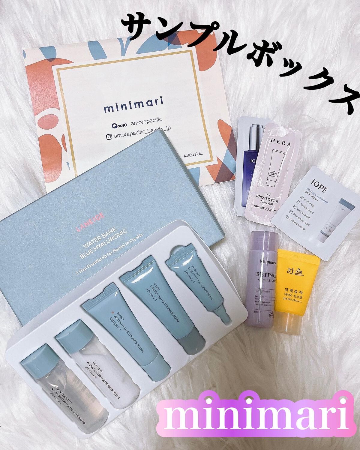 marichanbox/marichanbox/その他キットセットを使ったクチコミ（1枚目）