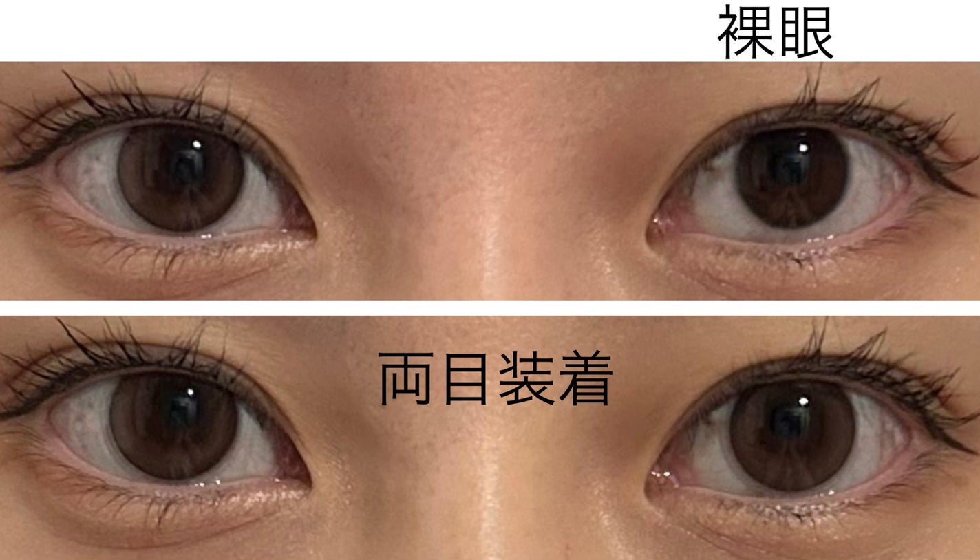 HARNE 1day/HARNE/ワンデー(1DAY)カラコンを使ったクチコミ(3枚目)