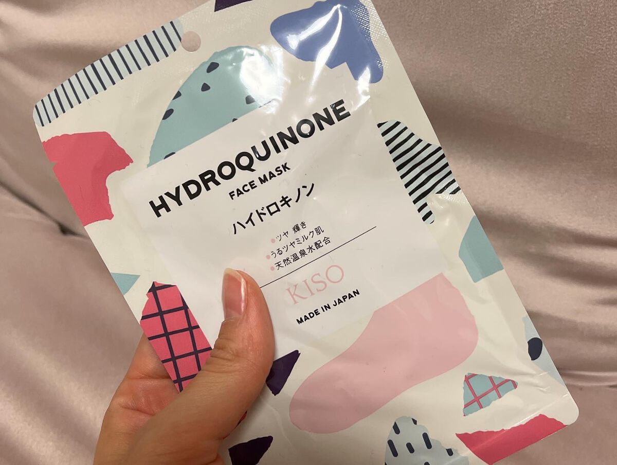 フェイスマスク 【しっかり実感30枚セット】/KISO/シートマスク・パックを使ったクチコミ（2枚目）