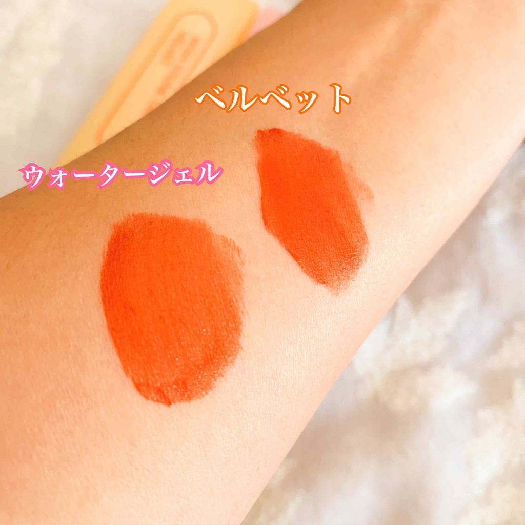 ウィッシュストーン ティント　ウォータージェル/MISSHA/リップグロスを使ったクチコミ（2枚目）