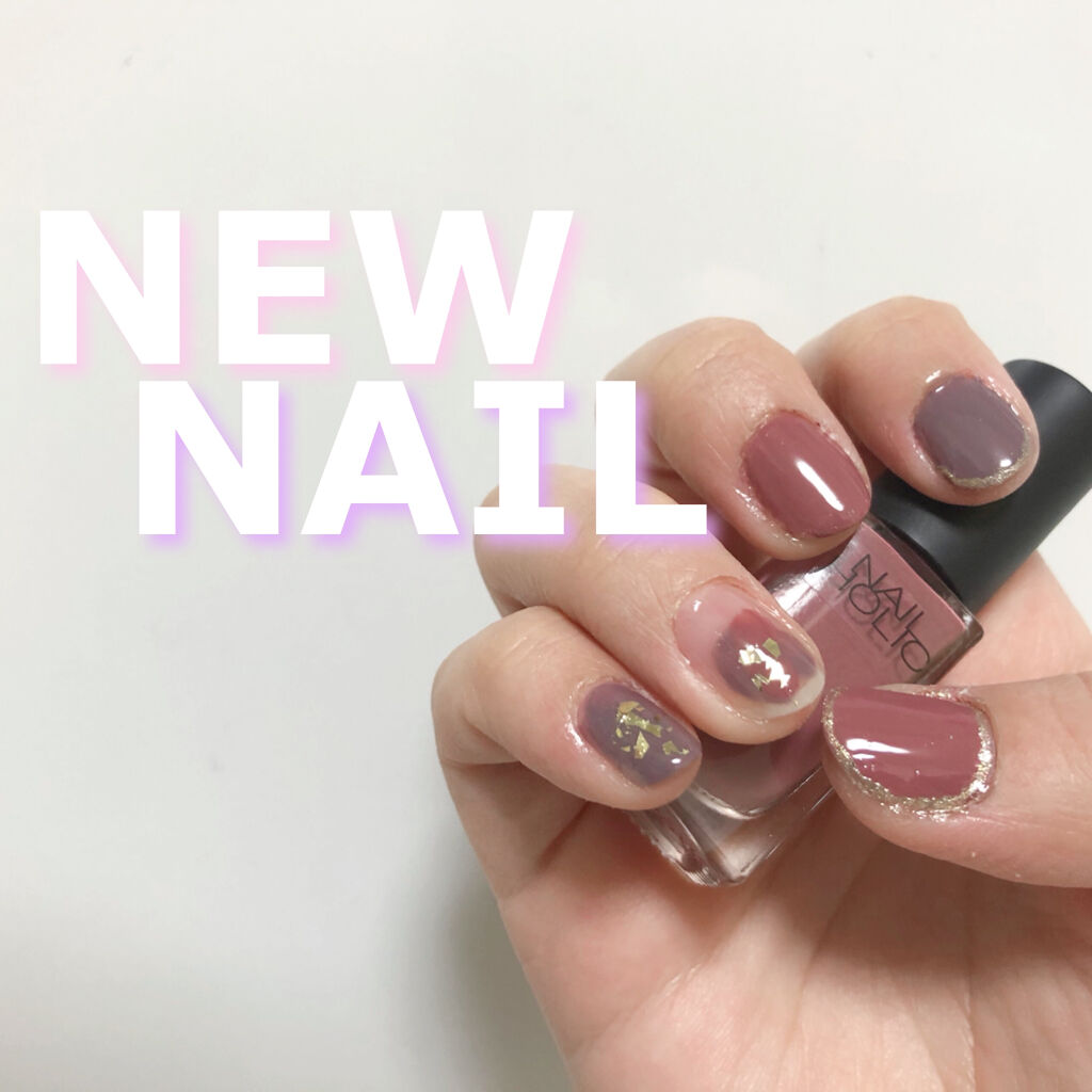 スピーディ トップコートR/シュガードール/ネイルトップコートを使ったクチコミ（1枚目）