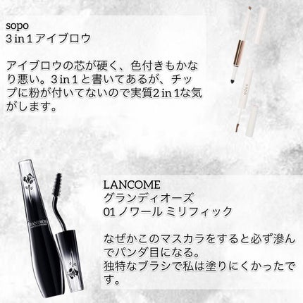 ラッシュ パワー レングス マスカラ 01 ブラックオニキス/CLINIQUE/マスカラの画像