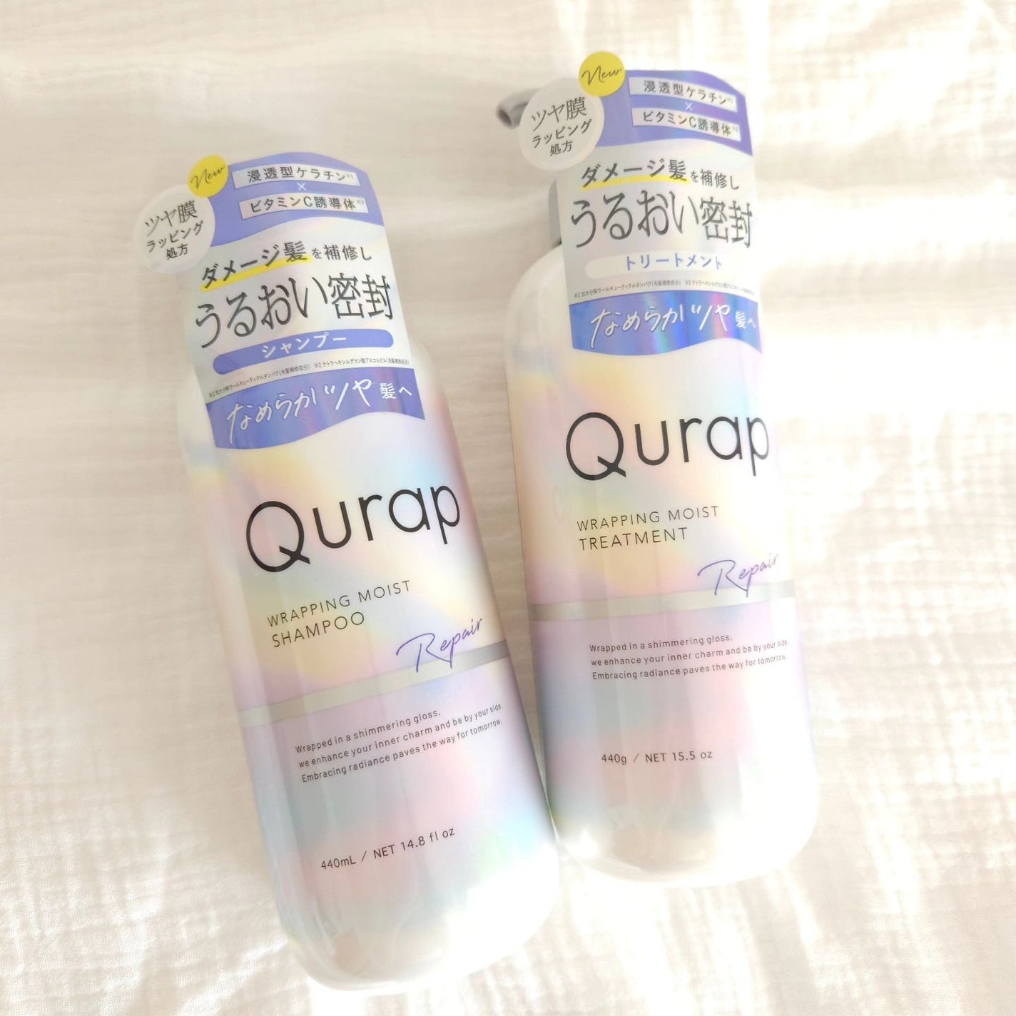 ラッピングモイストシャンプー/トリートメント/Qurap/市販シャンプーを使ったクチコミ(1枚目)