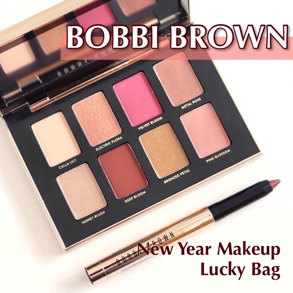 リュクス メタル ローズ アイシャドウ パレット/BOBBI BROWN/アイシャドウパレットを使ったクチコミ(1枚目)