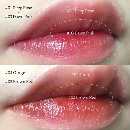 グローアンプルティント/house of HUR/リップティントを使ったクチコミ(8枚目)