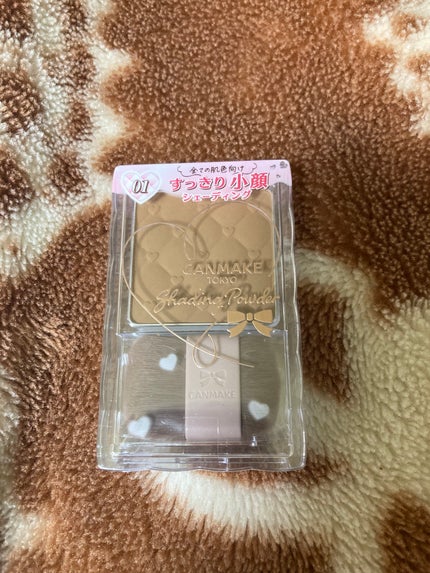 シェーディングパウダー/キャンメイク/シェーディングを使ったクチコミ(1枚目)