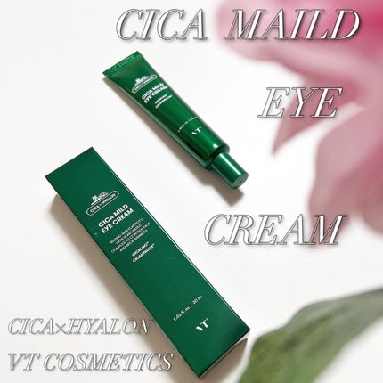 CICA マイルドアイクリーム/VT/アイケア・アイクリームを使ったクチコミ(1枚目)