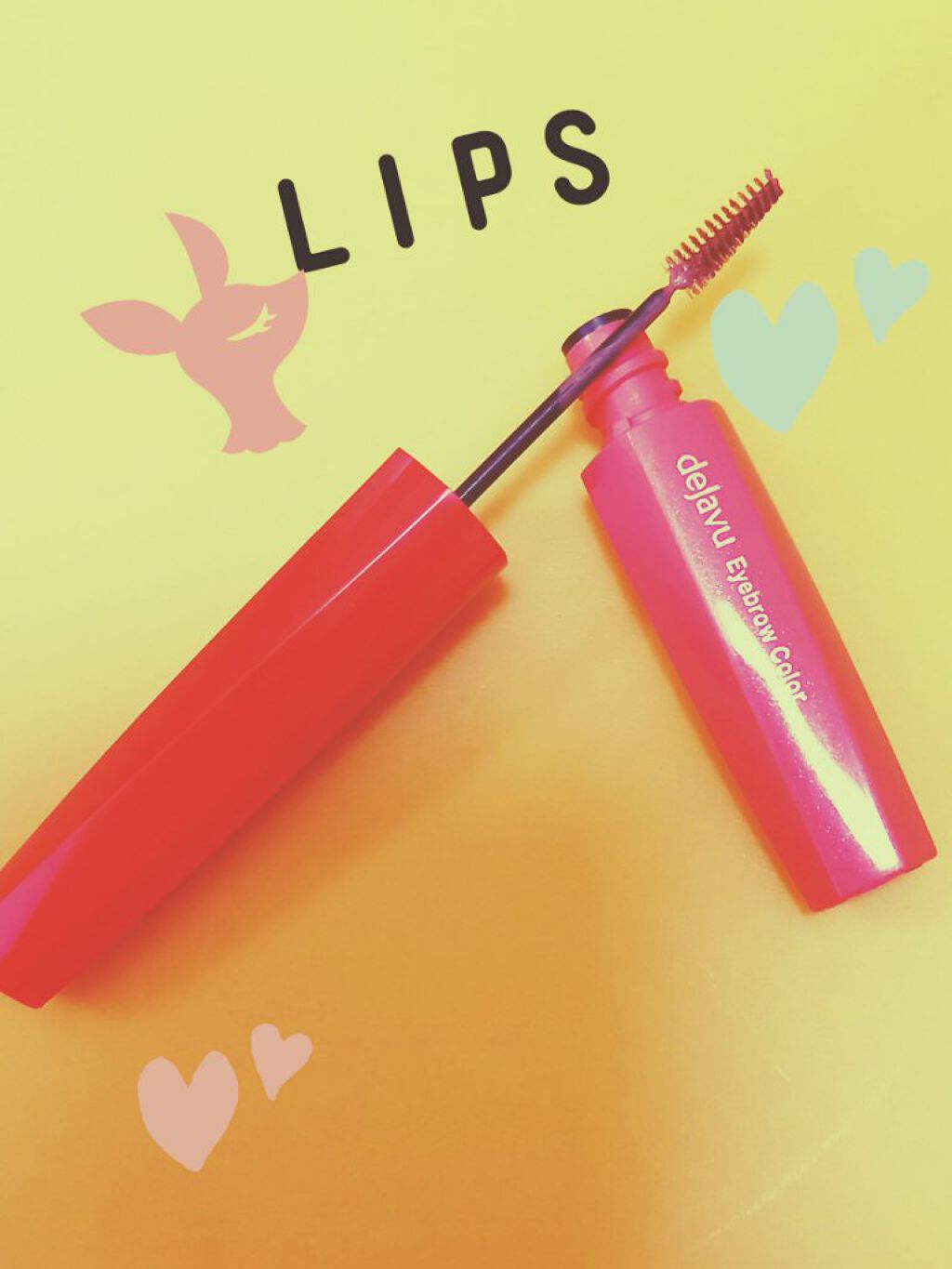 フィルム眉カラー/デジャヴュ/眉マスカラを使ったクチコミ（2枚目）