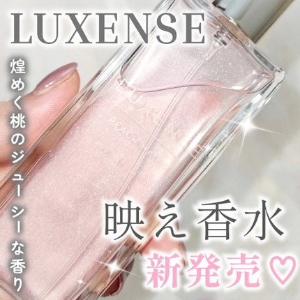 LUXENSE  オードトワレ ピーチマジック/LUXENSE/香水(その他)を使ったクチコミ(1枚目)