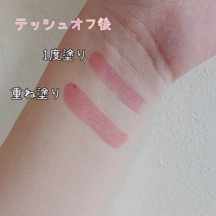 エテュセ リップエディション(ティントルージュ)/ettusais/リップティントを使ったクチコミ(3枚目)