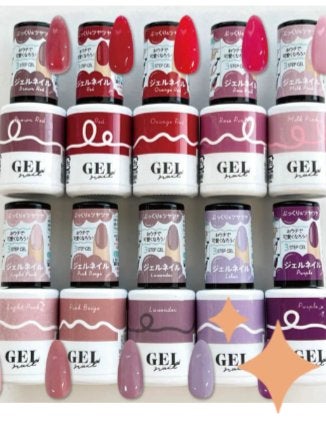 BRG ジェルネイル/DAISO/ジェルネイルを使ったクチコミ(1枚目)