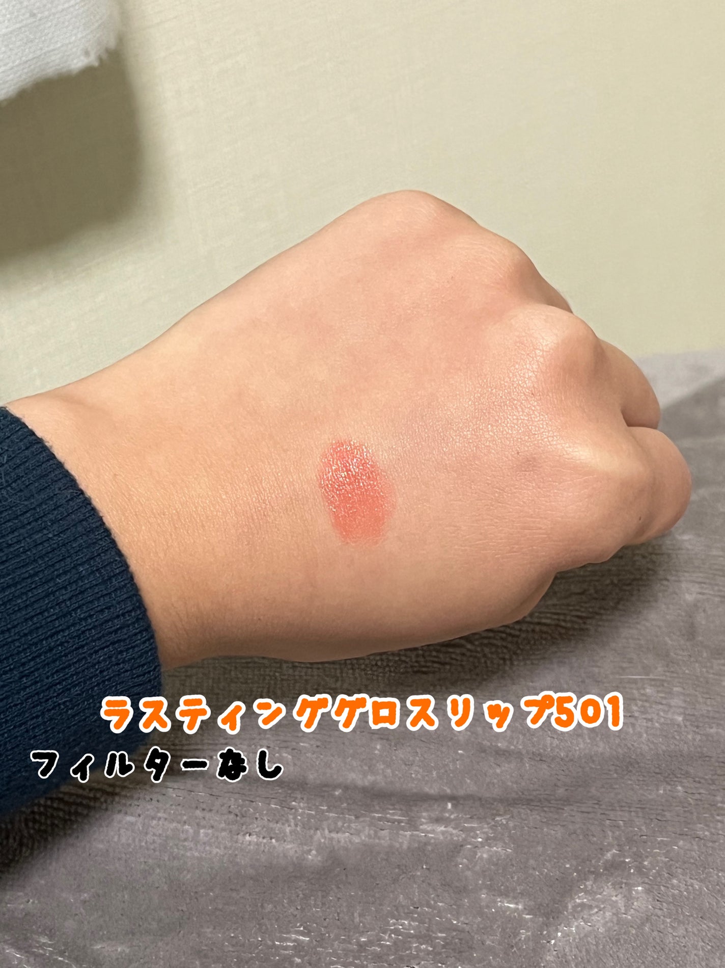 ナチュラル チークN/CEZANNE/パウダーチークを使ったクチコミ(6枚目)