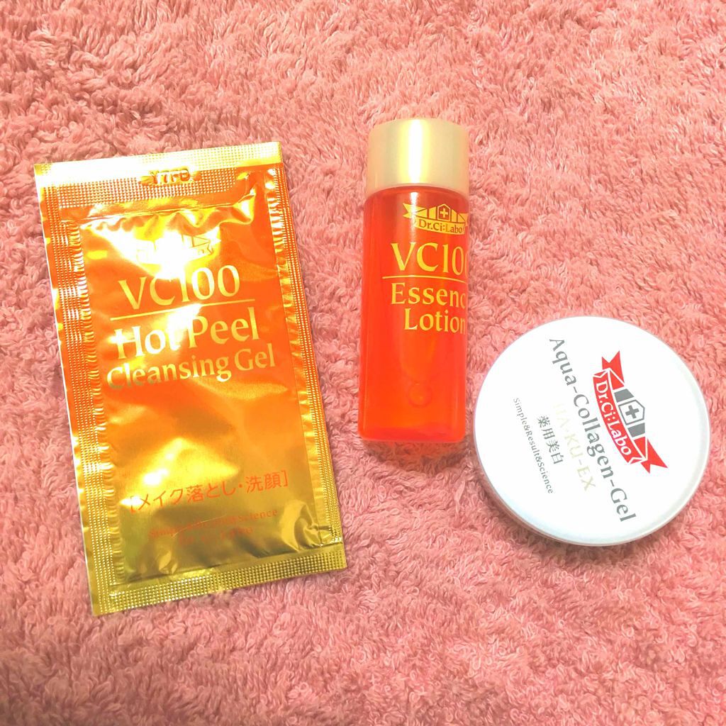 VC100 ホットピールクレンジングゲル/ドクターシーラボⓇ/ピーリングを使ったクチコミ（1枚目）
