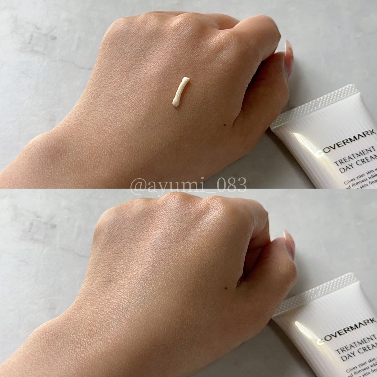 トリートメント デイ クリーム/COVERMARK/日焼け止めクリームを使ったクチコミ(4枚目)