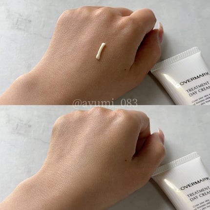 トリートメント デイ クリーム/COVERMARK/日焼け止めクリームを使ったクチコミ(4枚目)