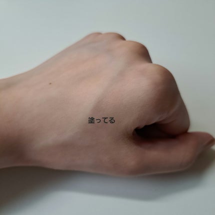 エクセル プロテクティブ UVリタッチパウダー/excel/プレストパウダーを使ったクチコミ(10枚目)